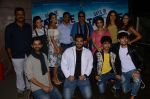 Director Krishnadev Yagnik, Producer Anand Pandit and Rashmi Shama, Cheif Guest Subhash Ghai launched The Trailer of Days of Tafree